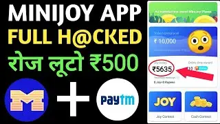 New App maha loot offer Par Refer ₹70 Roz kamao ₹700 Paytm cash NEW YOUR OFFER REFER TRICK