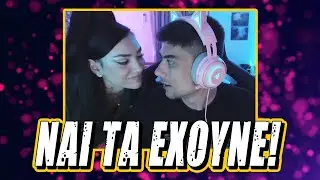 Για όποιον δε το'χει πάρει ακόμα χαμπάρι...