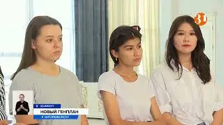 Новый генплан Шымкента: как изменится мегаполис?