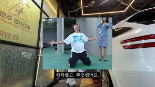 튜닝끝은 순정이다.