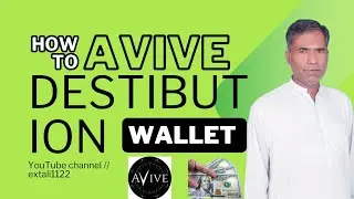 AVIVE TOKEN CLAIM IN WALLET matamask add wallet change address.
