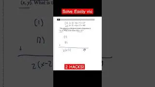 SOLVING SYSTEM w TRICKS!🤔 #satprep #exam #maths #satmath @SetteleTutoring  @TestPrepLaunch