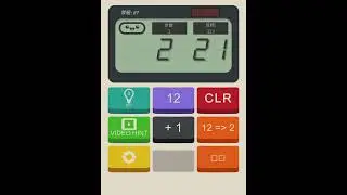 Calculator The Game Level 87