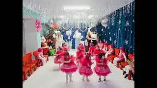 1 января 2026 г.