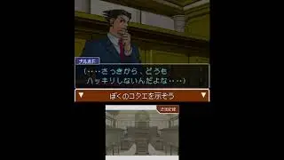 【DS逆転裁判 蘇る逆転】第4話　逆転、そしてサヨナラ Part2【プレイ動画】