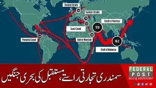 Trade Sea Routes, Future Naval Conflicts