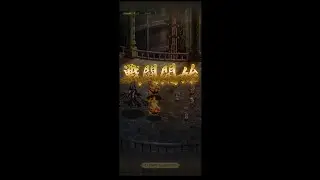 (ロマサガRS)妖魔パで螺旋回廊150階やってみた