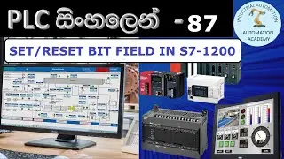 PLC Sinhala-87 Bit Logic operations -03 #automationacademy.ct.ws., #NR, #@AutomationAcademySL,