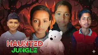 Haunted Jungle Short Movie 2026 || New Movie 2026|| Hardoi Film Production. 