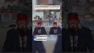 Когда случаются такие моменты и если НЕЛЬЗЯ сдаться, то можно просто уже фаниться #superball #memes