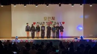 20251031 의정부 여자 중학교 댄스부 SIDP 모란제 축제 영상