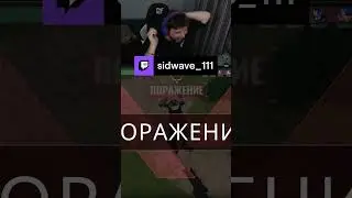 #рек #twitch #рекомендации #gaming #valorant #online #стрим