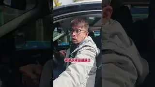 感配備滿滿超高性價比‼️全車升級想撿便宜的可以來嚕🚗#二手車 #小毛中古車 #實車實價 #流量 #估車 #貸款 #彩弘汽車 #推薦 #fyp #全省服務 #售後服務#桃園 #福特 #kuga