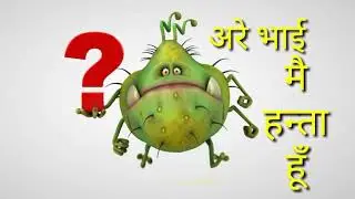 funny hanta virus cartoon