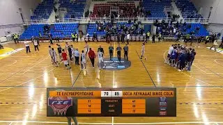 Μπάσκετ | Unicef Trophy Final 4 | Ελευθερούπολη – Δόξα Λευκάδας | Ημιτελικός | Highlights
