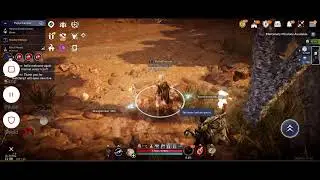 Black Desert Mobile