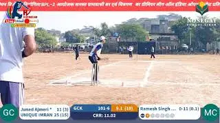 Gurjar club kalabad 🆚 Mahi club Beawar 
 1st round match 
Bar premier league BPL–2 Bar (Beawar
