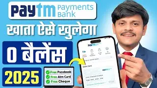 paytm payment bank account opening process | paytm payment bank account not opening, new account