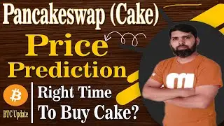 Pancakeswap cake price prediction 2022 in hindi: Analysis For Next Sure Move of Cake Coin