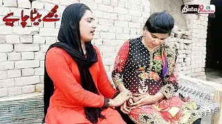 Mujhe Beta Chahiye | Very Emotional Punjabi Story | This Video Will Make You Cry@AdilBata