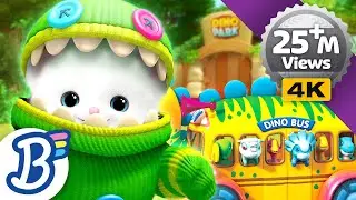 🦖 Автобус &laquo;Дино&raquo; | Веселые игры и пение для малышей, детские стишки, песенки на букву &laquo;А&raquo;, детски...
