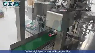 Automatic Candy Premade Pouch Packaging Machine | High Speed & Accurate #gummybears #gummycandy #cxm