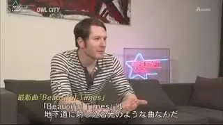 Adam Young (Owl City) - Japanese Interview - [HD]