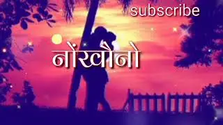 New whatsapp Status video 2021// #sanwy💖Sanwy 🔥