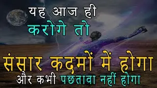 Hardest Hindi motivational video by Dvim: motivation for students, breakups, businessman, life