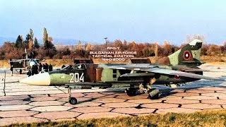 Bulgarian Air Force Tactical Aviation '90-'00 | Тактическа Авиация на Българските ВВС '90-'00г