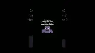 мем #meme #textgenerator