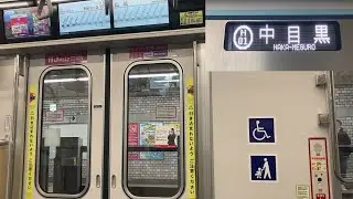 【走行音】東京メトロ日比谷線 六本木〜中目黒 13000系13141F【26S】H01 中目黒行き