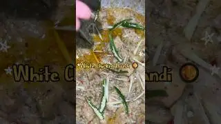 Restaurant Style Chicken White Handi|Creamy & Easy Recipe #chickenhandi #whitehandi #shorts #chicken
