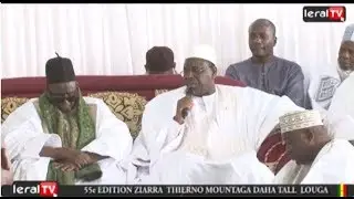 Ziarra Omarienne de Louga:  Macky Sall sollicite les prières du Khalife pour…