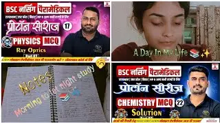 Strategy for AIIMS Bsc nursing 📚🩺| morning to night study vlog ✨