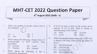 MHTCET Previous year chemistry question paper 2022 | #learnwithsarika #mhtcet #mhtcet2022pyqs
