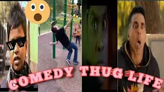 Comedy Thug Life || Funny Memes ||FUNNY SCENE