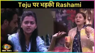 Rashami Angry On Tejasswi Questioning Her About Her Relationship with Umar| Bigg Boss 15 Live Update