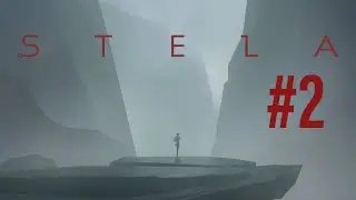 ГОЛОВОЛОМКИ, УБИЙСТВЕННЫЕ ПРЕПЯТСТВИЯ И МНОГОЕ ДРУГОЕ В STELA❗️ от SkyBox Labs