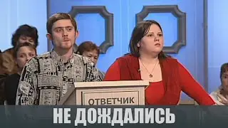 За что платить? - Судебные страсти с Николаем Бурделовым