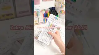 🔥💖Exclusive First Release: Zebra Mildliner 2025 is Here!#shorts