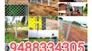 Erode Sri Andavar Fencing #trending #fencingwork