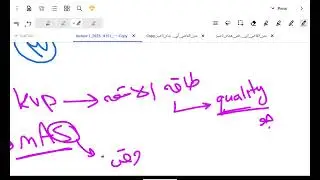 🔻Lecture 1 of peripheral osseous system radiography