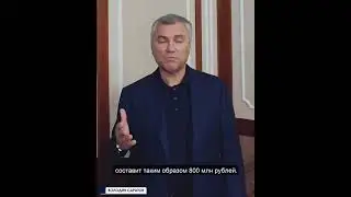 Саратов получит еще 800 миллионов на ремонт тротуаров
