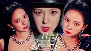 Choi Yujin 'We Fresh' M/V Cut