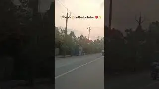 Sunset ❌ sunrise ✅
