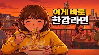 K-Culture ASMR