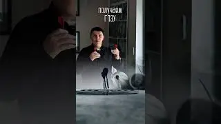 Начинаем с ГПЗУ