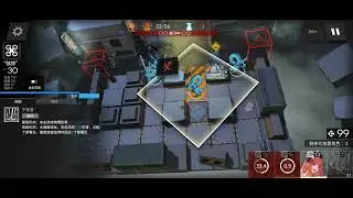Showcase Ling S3 ArknightCN