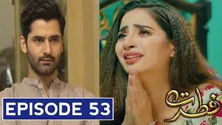 Fitrat Episode 53 Teaser - Har Pal Geo Dramas - 22 December 2020